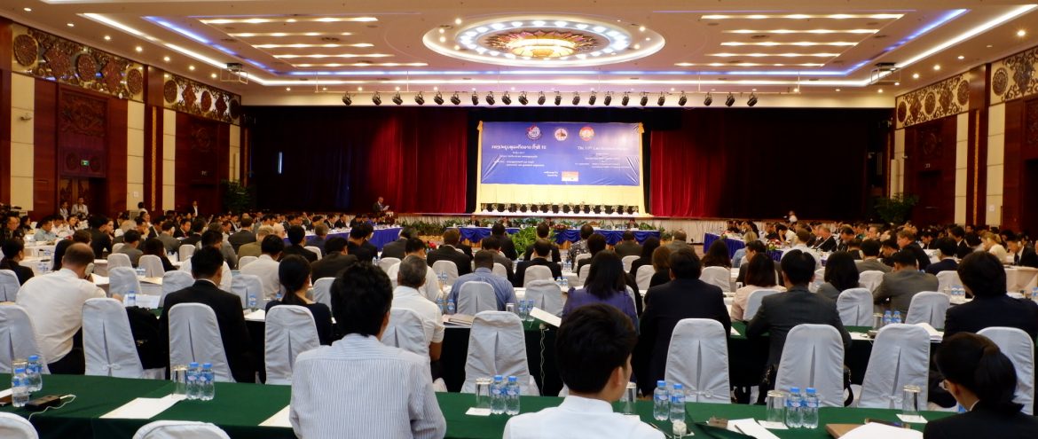 10th Lao Business Forums