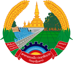 250px-Emblem_of_Laos