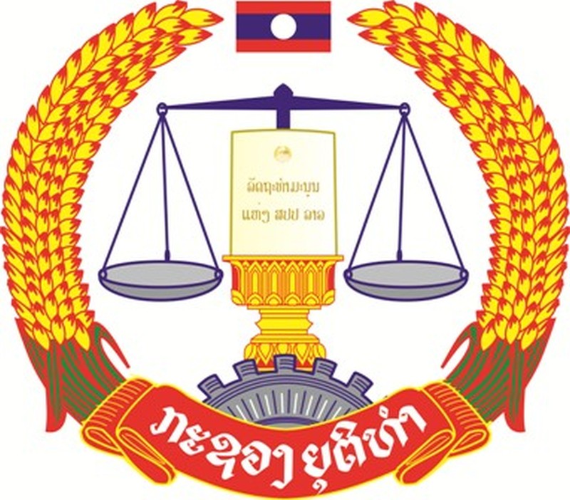ministry-of-jjustice-lao