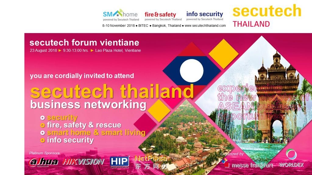Secutech Thailand Business Networking
