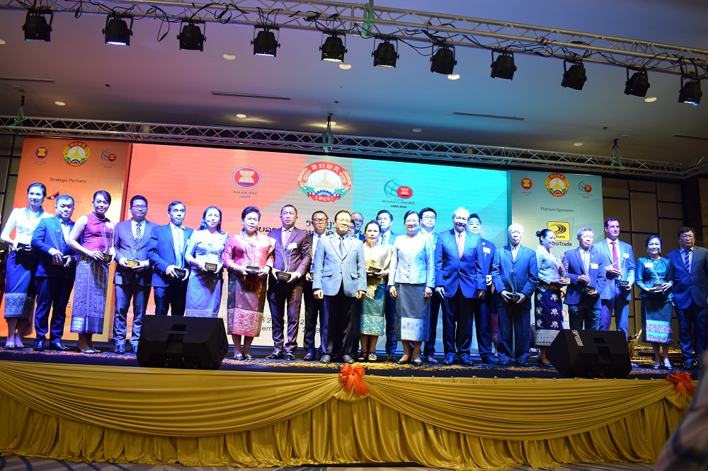 ງານລ້ຽງມອບລາງວັນທຸລະກິດອາຊຽນດີເດັ່ນແຫ່ງ ສປປ ລາວ 2018 (ASEAN Business Awards Laos 2018).