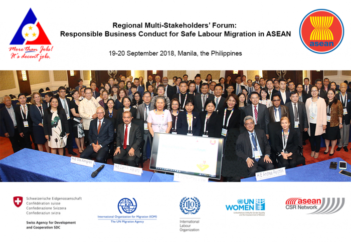 Regional Multi-Stakeholders Forum