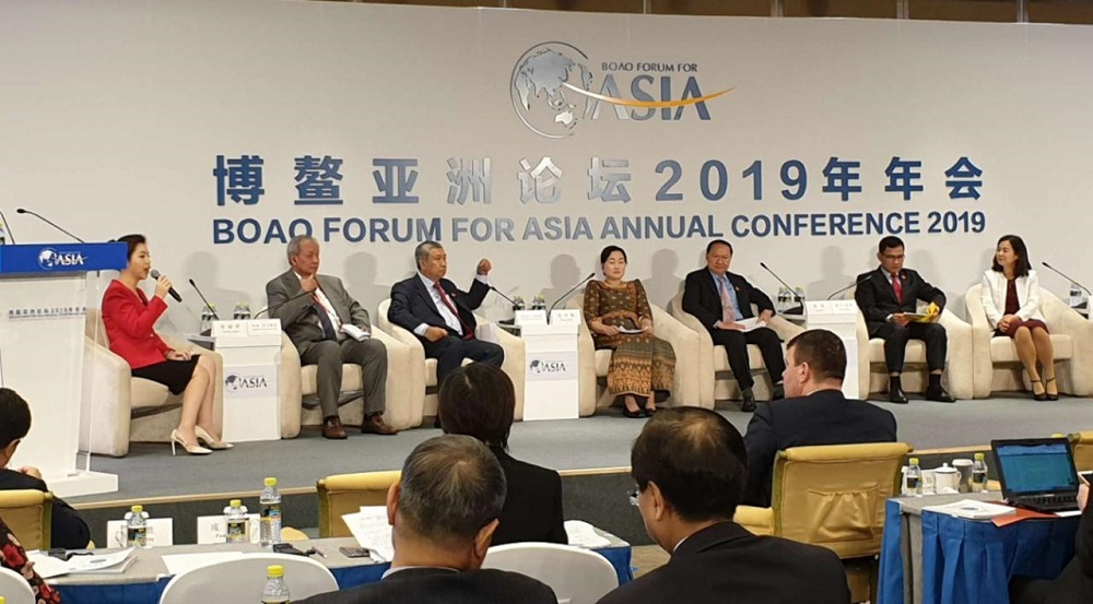 ກອງປະຊຸມເວທີປຶກສາຫາລື ໂປອາວ ປະຈຳປີ 2019 (Boao Forum for Asia Annual Conference 2019)