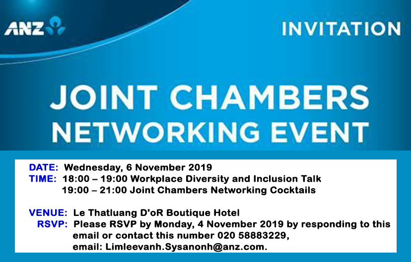 Joint Chambers Networking Event