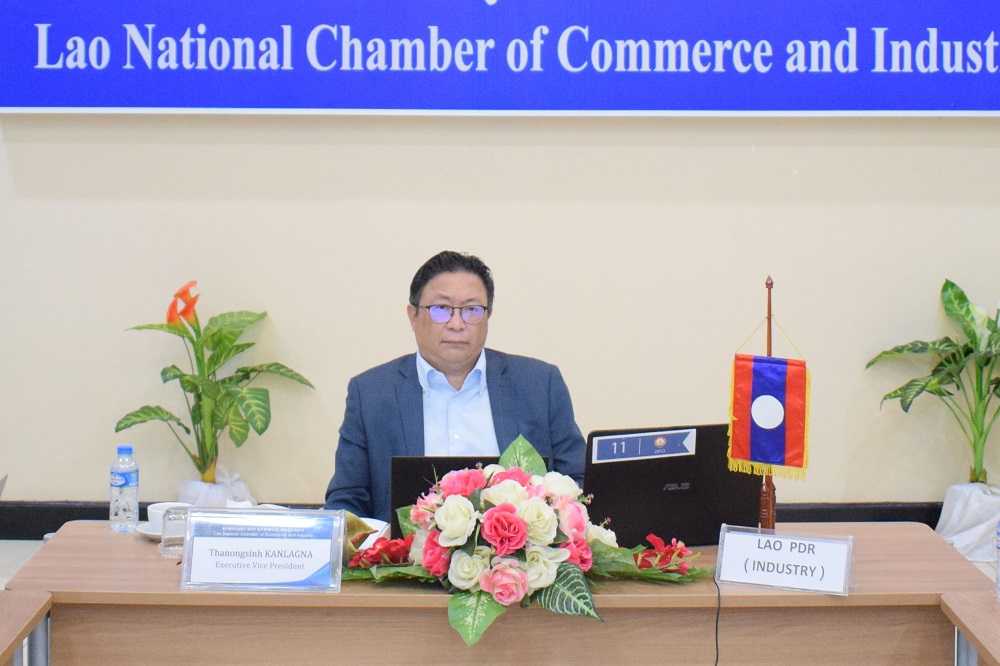 ສຄອຊ ເຂົ້າຮ່ວມກອງປະຊຸມທາງໄກ “ the 13th Mekong-Japan Industry and Government Dialogue and the 1st Meeting 2020 AMEICC Working Group Meeting on West-East Corridor Development”