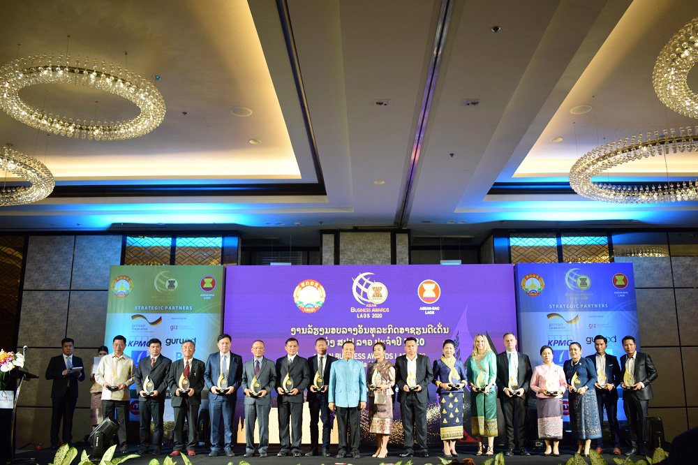 Asean Business Awards Laos 2020