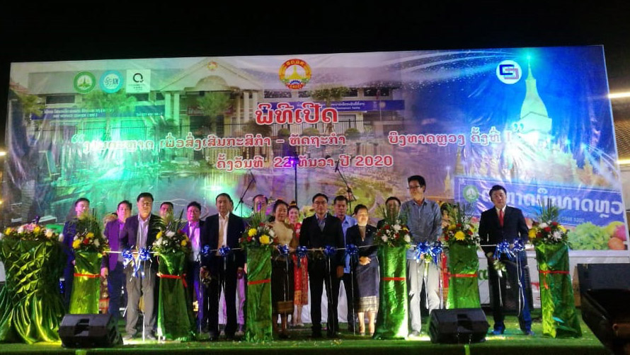 Agriculture fair opens in Thatluang Lake Specific Economic Zone