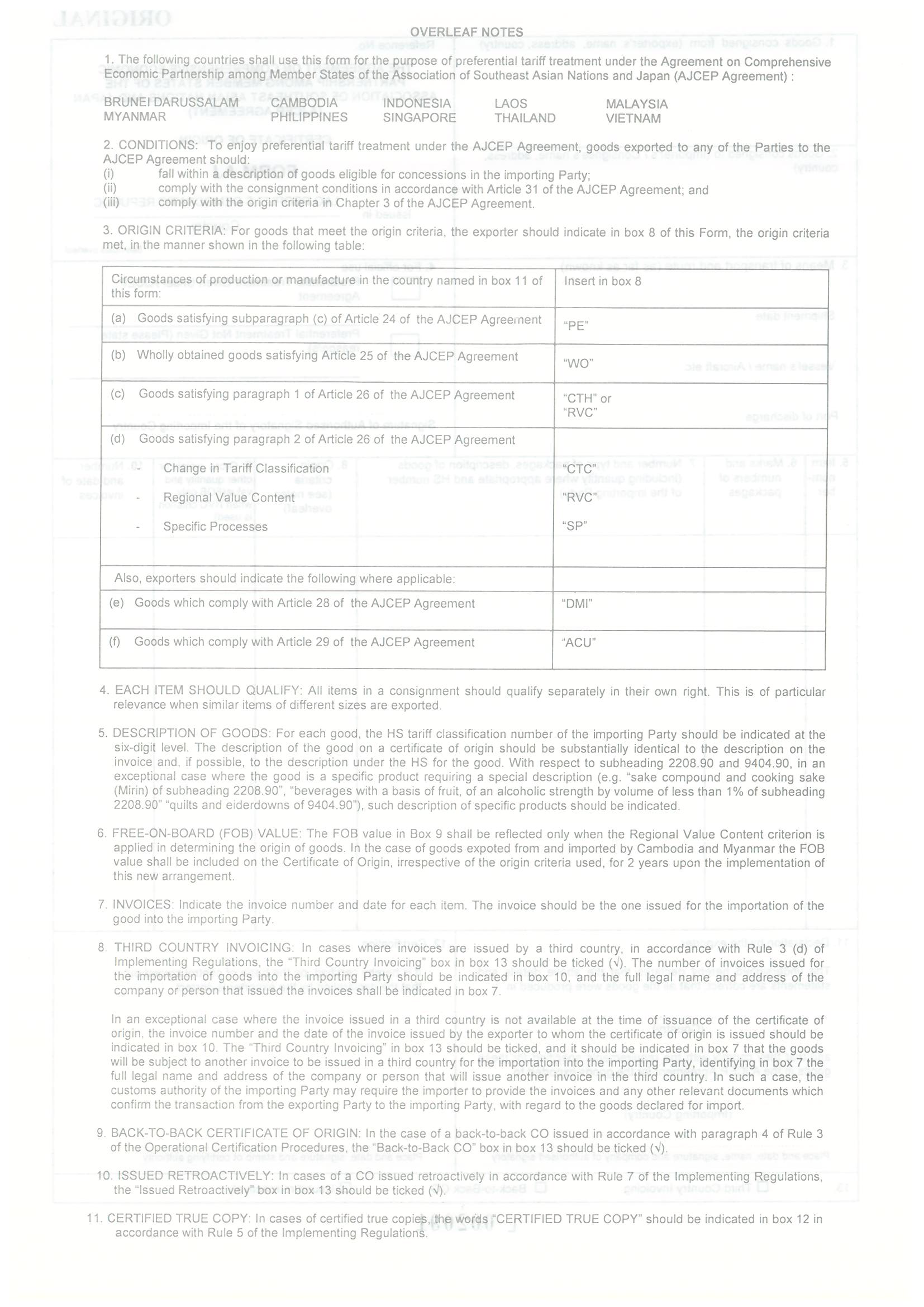 CERTIFICATE OF ORIGIN LNCCI Lao National Chamber Of Commerce And certificate-of-origin-lncci-lao-national-chamber-of-commerce-and