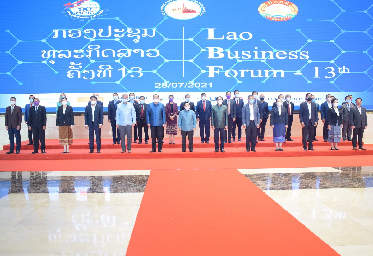 Lao Business Forum 13