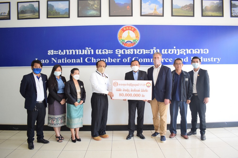 Lane Xang Minerals Limited Sepon Mine Supports Lao Business
