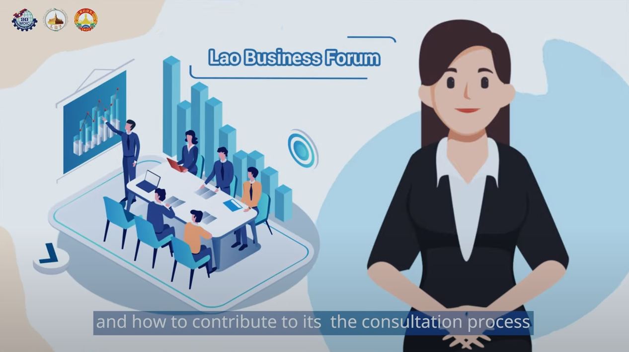 Lao Business Forum Issue Submission