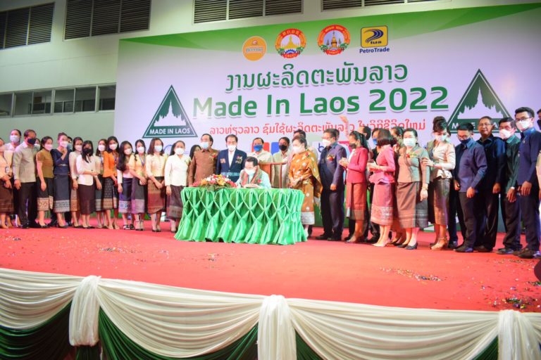 75c1763b-5689-494a-ae47-5120d756e440