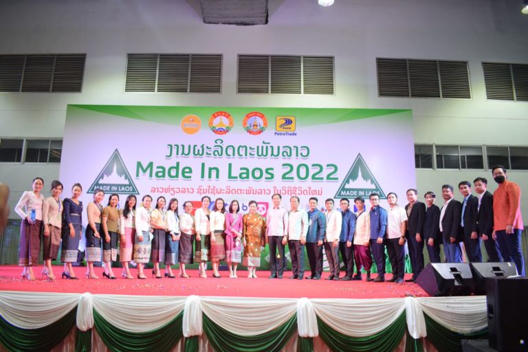 WhatsApp Image 2022-06-06 at 9.06.20 AM