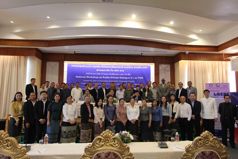 National Workshop on Public-Private Dialogue in Laos