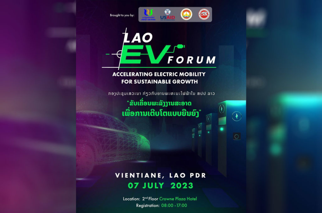 Lao EV Forum