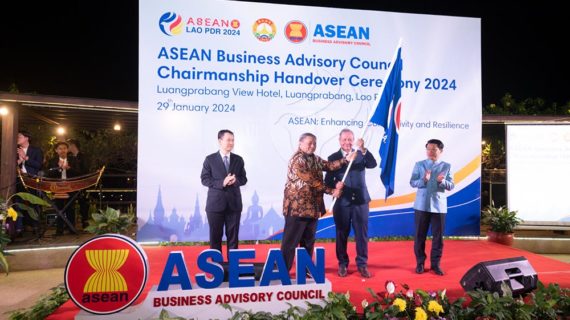 ກອງປະຊຸມຄະນະສະພາທີ່ປຶກສາທຸລະກິດອາຊຽນ ຄັ້ງທີ 99 ແລະ ງານລ້ຽງພິທີ ມອບ-ຮັບ ການເປັນປະທານສະພາທີ່ປຶກສາທຸລະກິດອາຊຽນ ປີ 2024 (ASEAN-BAC)