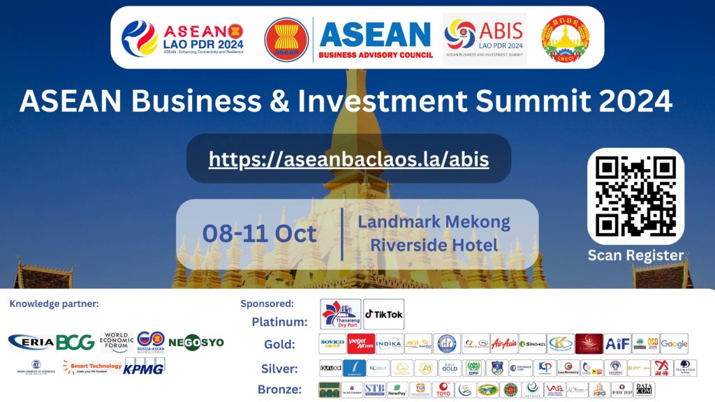 ລົງທະບຽນເຂົ້າຮ່ວມງານ ASEAN Business and Investment Summit 2024 ໄດ້ແລ້ວມື້ນີ້...!!!