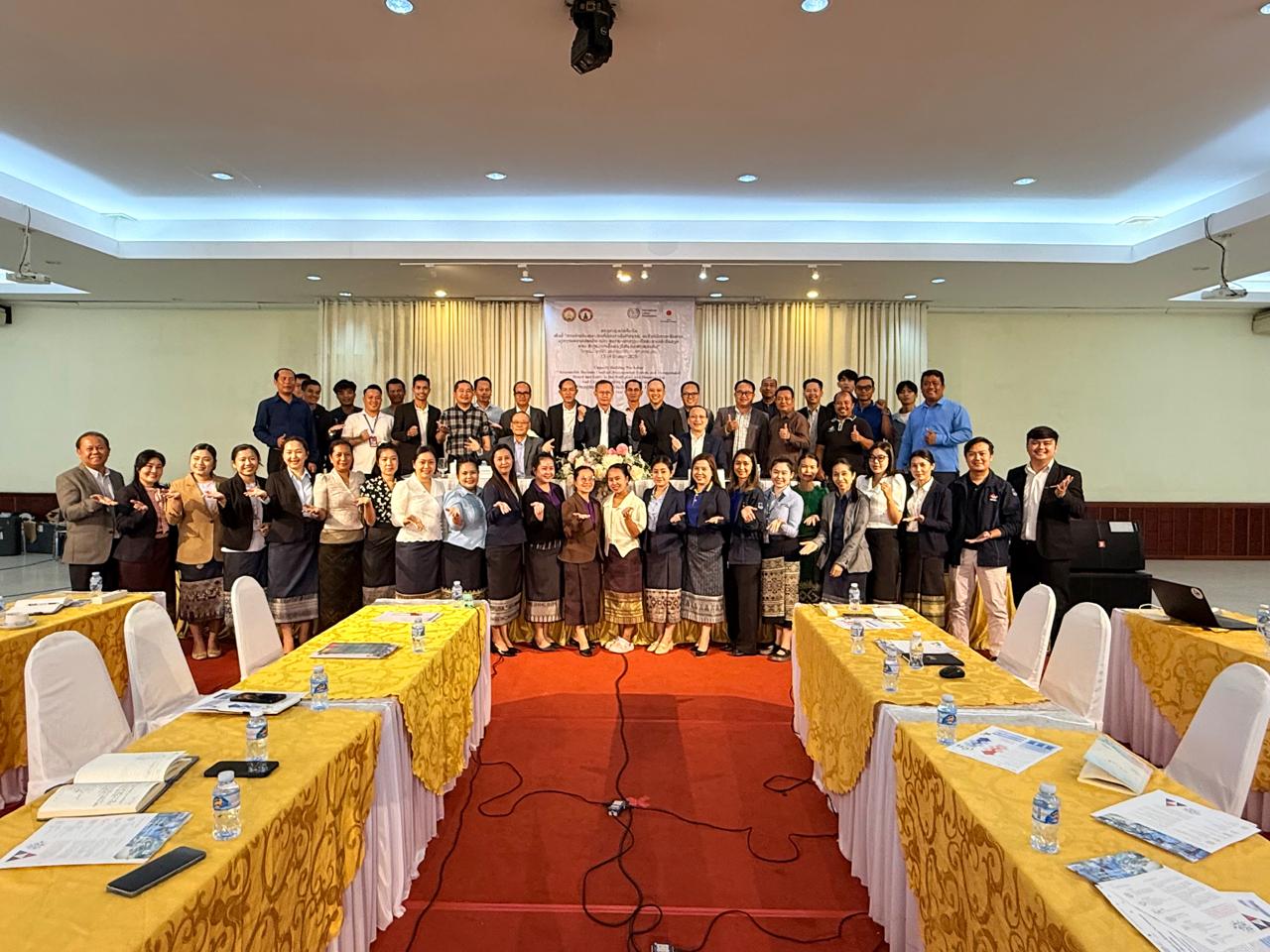 ກອງປະຊຸມການດຳເນີນທຸລະກິດທີ່ມີຄວາມຮັບຜິດຊອບ, ການບໍລິຫານຈັດການ ແລະ ວຽກງານຄວາມປອດໄພ ແລະ ສູຂະພາບແຮງງານໃນສະຖານທີ່ເຮັດວຽກ