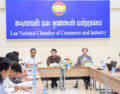 Consultation Meeting on Strengthening Enterprise-Vocational Education Cooperation for Work-Based Learning (WBL)