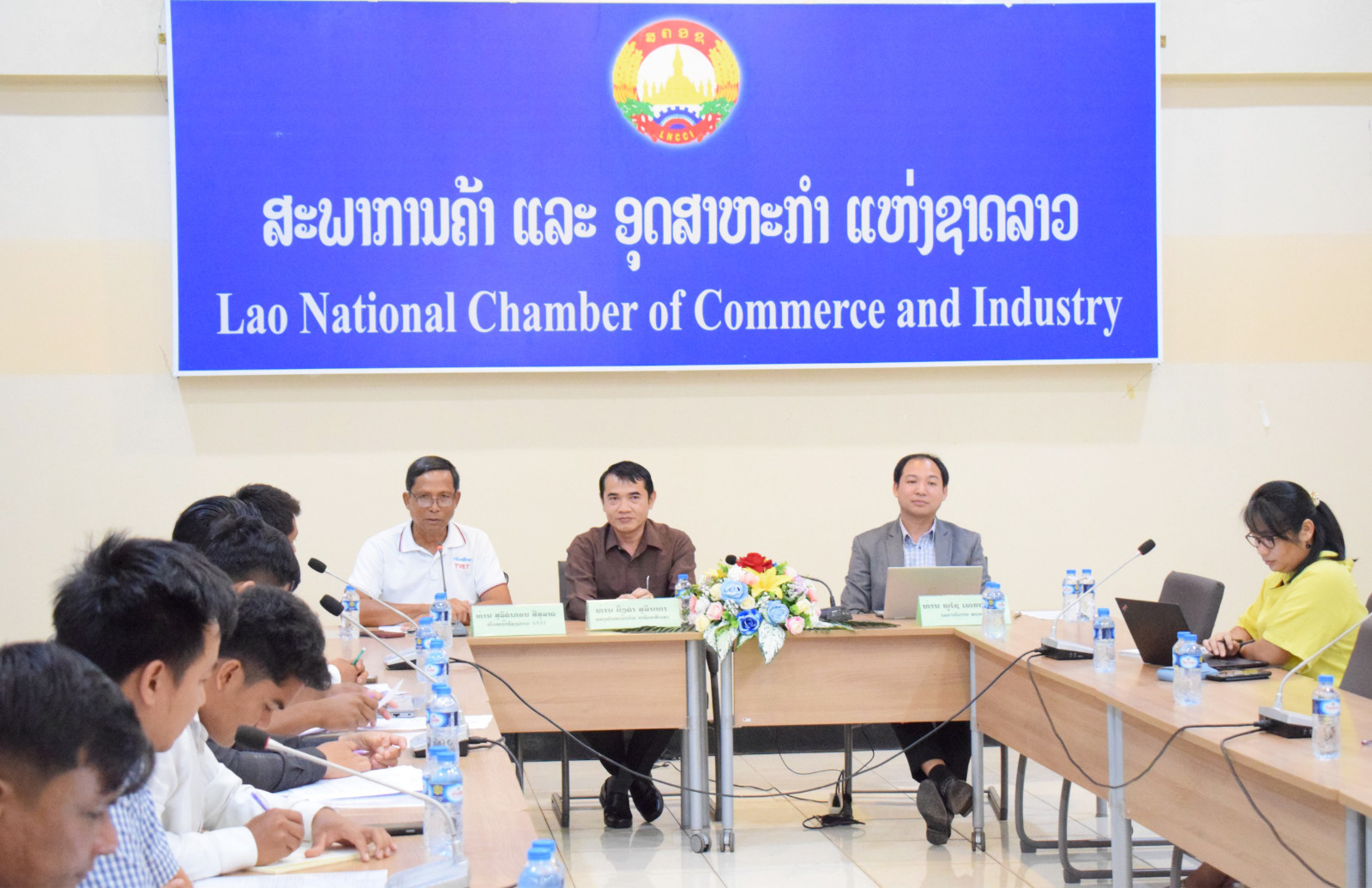 Consultation Meeting on Strengthening Enterprise-Vocational Education Cooperation for Work-Based Learning (WBL)