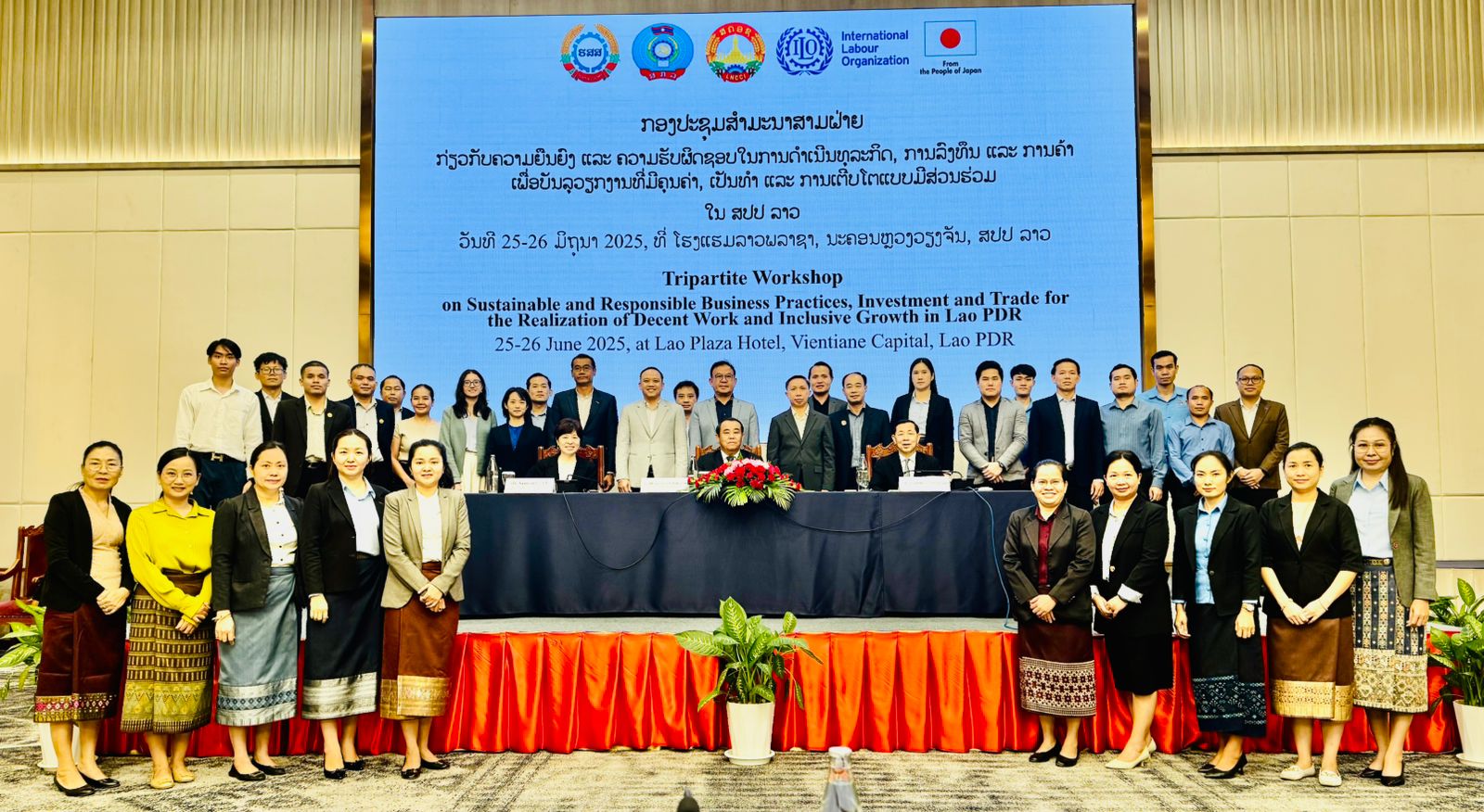 Tripartite Workshop on Sustainable and Responsible Business Practice and Trade the Realization of Decent Work and Inclusive growth in Lao PDR