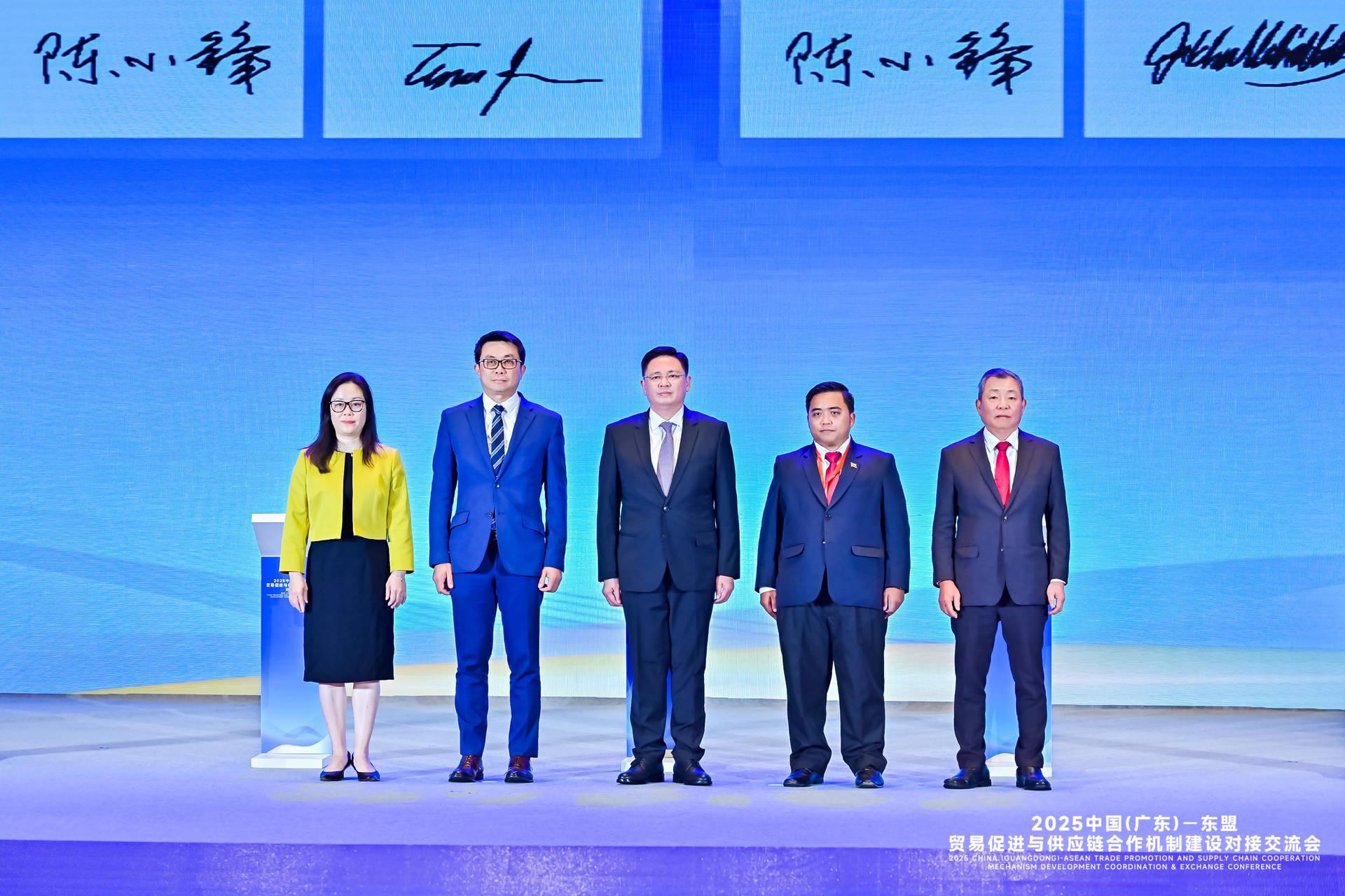 ກອງປະຊຸມ 2025 China (Guangdong) – ASEAN Trade Promotion and Supply Chain Cooperation Mechanism Development Coordination & Exchange Conference.