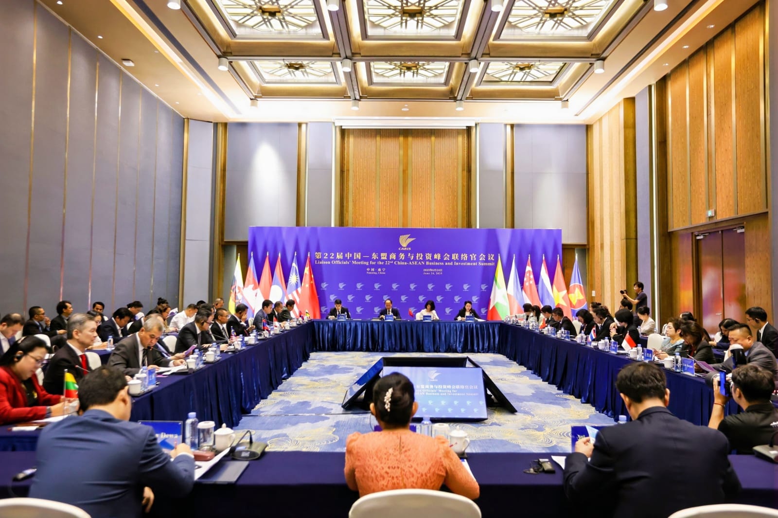 ກອງປະຊຸມກະກຽມກອງປະຊຸມ ສຸດຍອດທຸລະກິດ ແລະ ການລົງທຶນຈີນ-ອາຊຽນ  ຄັ້ງທີ 22 (CABIS)