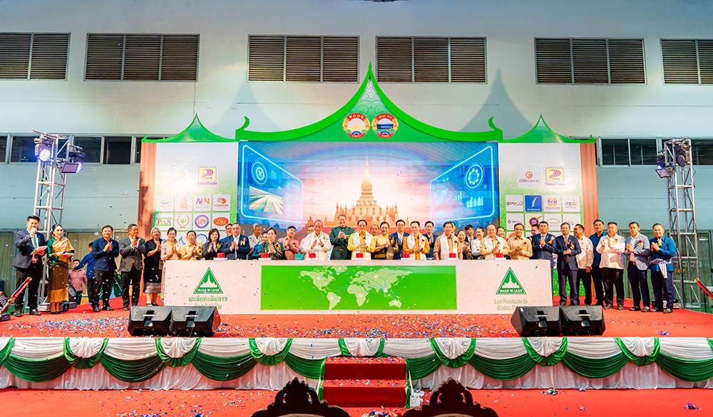 ພິທີເປີດງານ ຜະລິດຕະພັນລາວ 2025 (Made In Lao 2025)