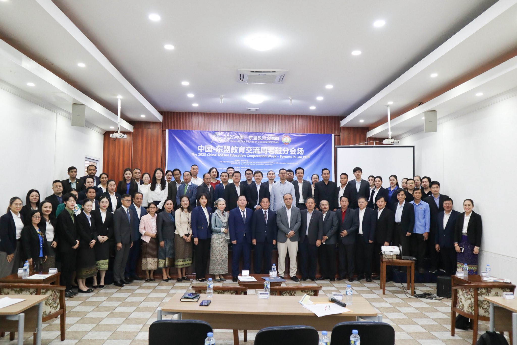 ງານສັບປະດາການຮ່ວມມືການສຶກສາ ອາຊຽນ – ສປ. ຈີນ