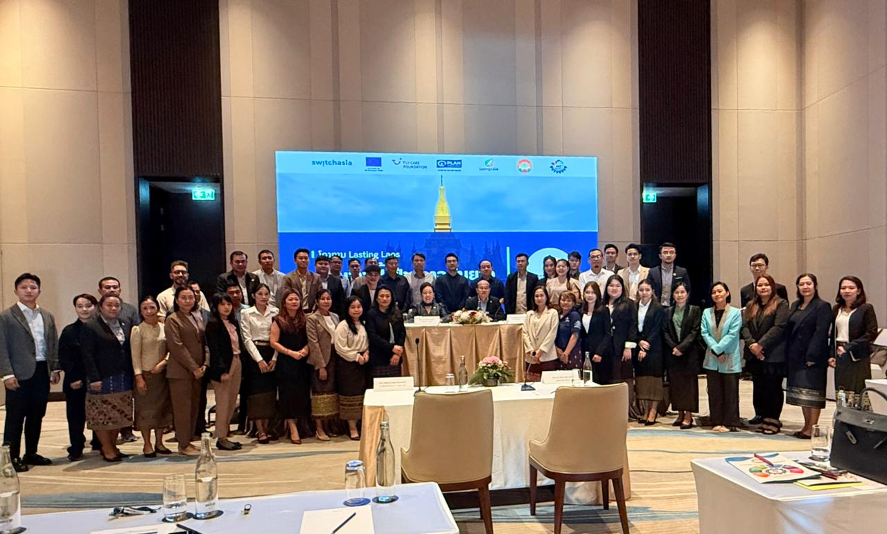 ງານເຜີຍແຜ່ແຜນງານໂຄງການ “ລາວຍືນຍາວ” (Lasting Laos)