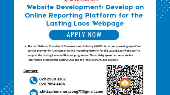 Website Development: Develop an Online Reporting Platform for the  Lasting Laos Webpage