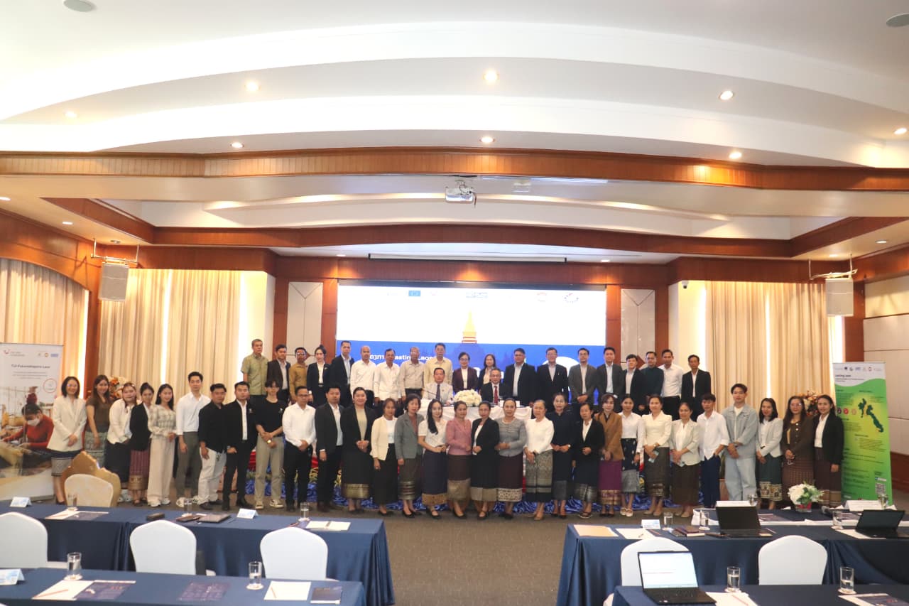 ງານເຜີຍແຜ່ແຜນງານໂຄງການ “ລາວຍືນຍາວ – ສົ່ງເສີມຜູ້ປະກອບການໄວໜຸ່ມ ແລະ ຈຸນລະວິສາຫະກິດ, ວິສາຫະກິດຂະໜາດນ້ອຍ ແລະ ກາງ ໃນຕ່ອງໂສ້ອຸດສາຫະກຳທ່ອງທ່ຽວລາວ ທີ່ ແຂວງ ຈຳປາສັກ.