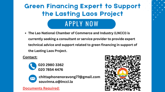 Re-advertisement: Green Financing Expert to Support the Lasting Laos Project