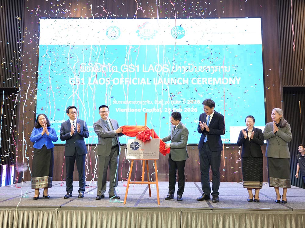 ງານເປີດໂຕເລກໜາຍບາໂຄດ ເຊິ່ງມີເລກລະຫັດຂື້ນຕົ້ນດ້ວຍຕົວເລກ 887 XXXXXXXXXX ແລະ ເປີດໂຕຫ້ອງການ GS1 Laos ຢ່າງເປັນທາງການ.