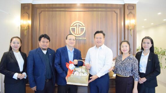 ສຄອຊ  ໄດ້ເຂົ້າພົບປະ ແລະ ອວຍພອນປີໃໝ່ ບໍລິສັດ ເທບວົງສາ ພາວເວີ ຈໍາກັດ ໃນນາມສະມາຊິກ ຜູ້ຊົງຄຸນວຸດທິ ສຄອຊ.