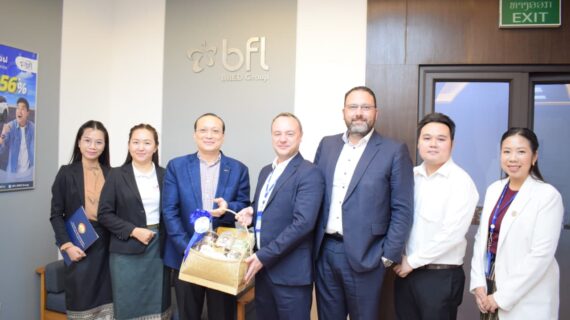 ສຄອຊ ໄດ້ເຂົ້າພົບປະ ແລະ ອວຍພອນປີໃໝ່ ທະນາຄານ ລາວ-ຝຣັ່ງ ຈຳກັດ ໃນນາມສະມາຊິກ ຜູ້ຊົງຄຸນວຸດທິ ສຄອຊ.